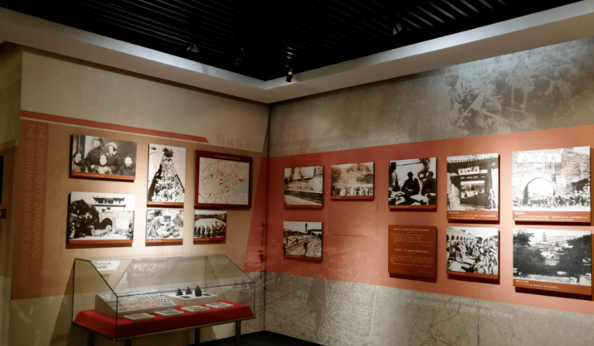 纪念馆票务系统解决方案 纪念馆票务系统解决方案