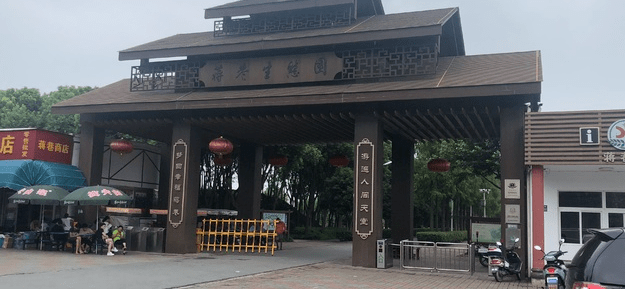 智慧景区票务系统和蒋巷生态园达成合作