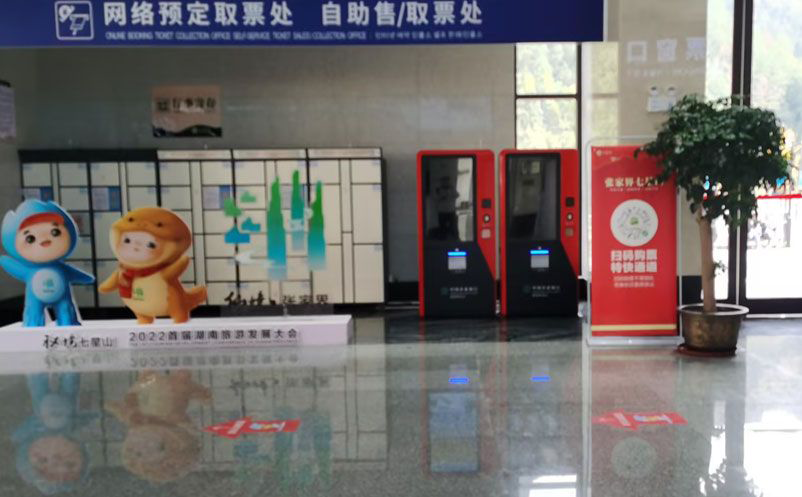 为什么智慧景区管理平台被称为“景区大脑”?