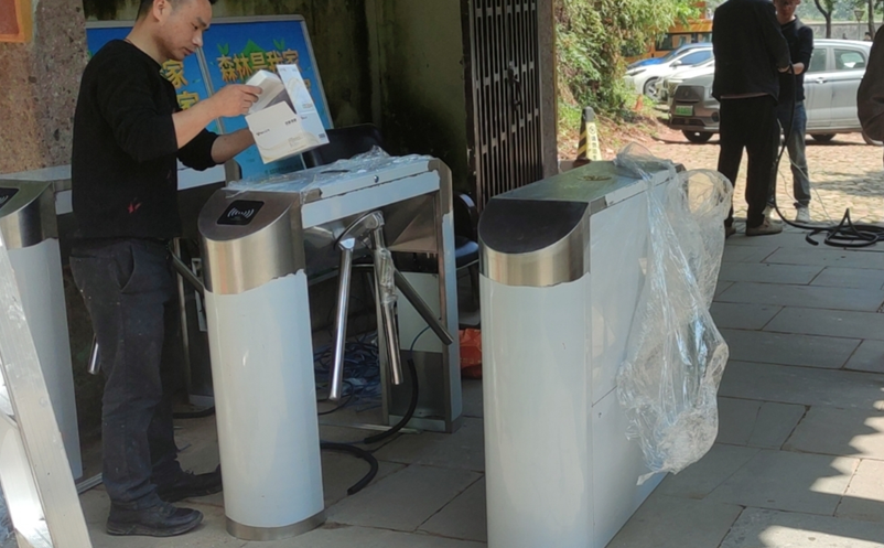 小景区的大烦恼：怎么用低成本票务系统搞定数字化？