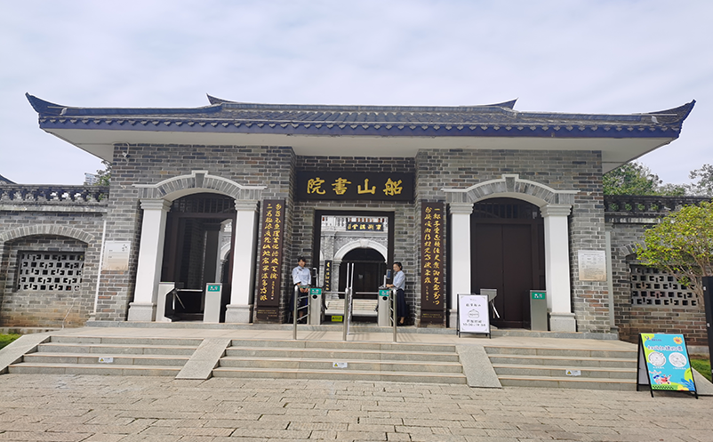 景区票务管理软件让文旅景区轻松跨入“智慧时代”