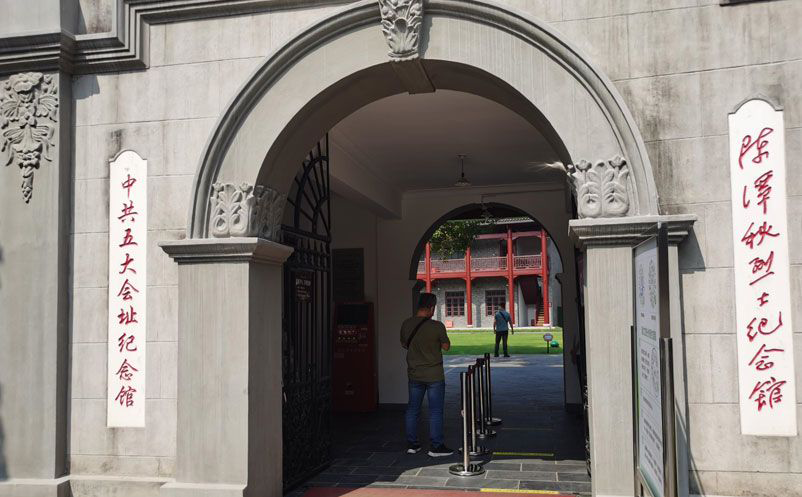 不只是购票,还是营销中心的景区票务平台