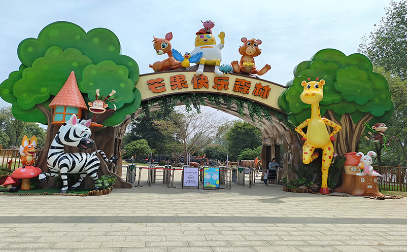 电子票务分销系统让票务销售覆盖更广