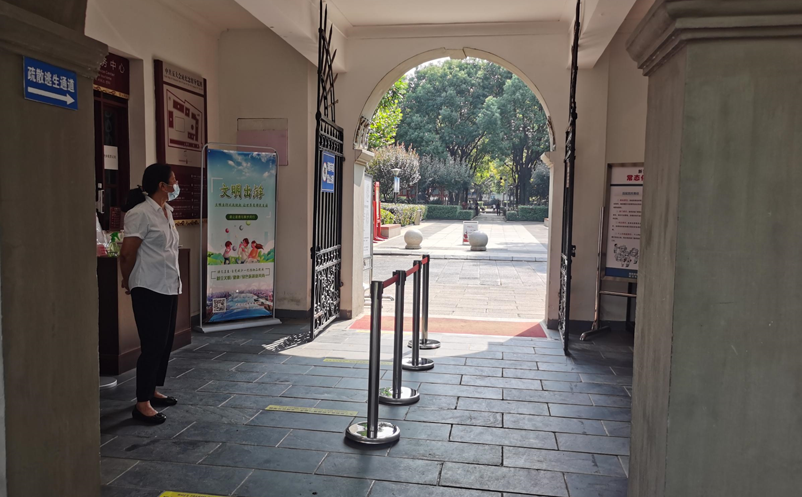 一个全域旅游售票系统,如何帮景区实现数据化运营?