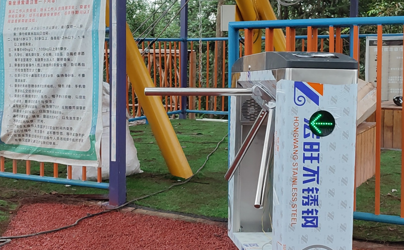 旅游电子票务系统：推动旅游行业信息化建设