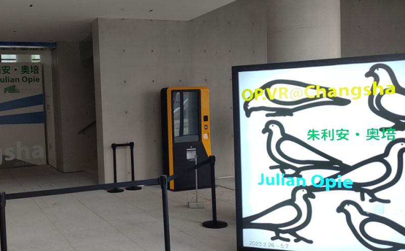 景区票务软件：定制化开发，满足景区个性化需求