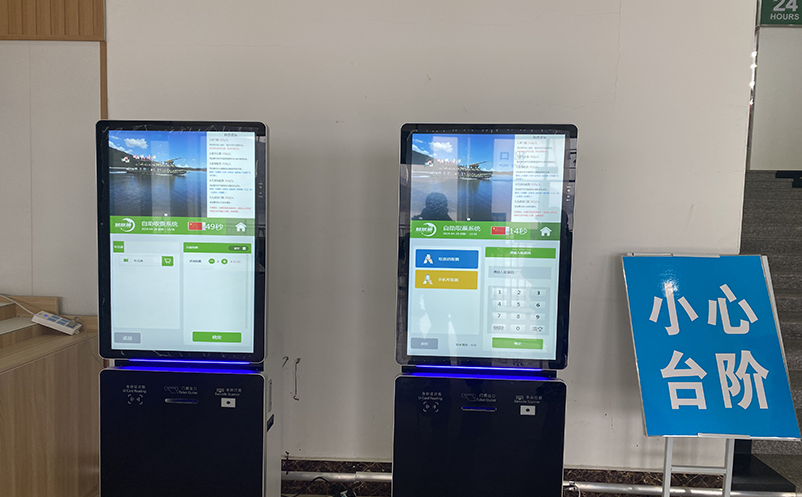 智慧票务系统:大数据分析,助力票务市场洞察