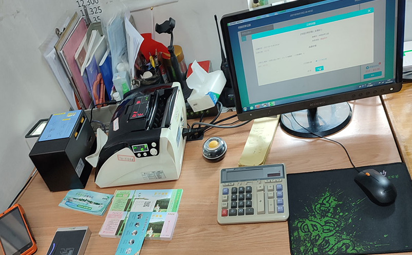 景区多业态票务系统如何帮你实现票务一体化？