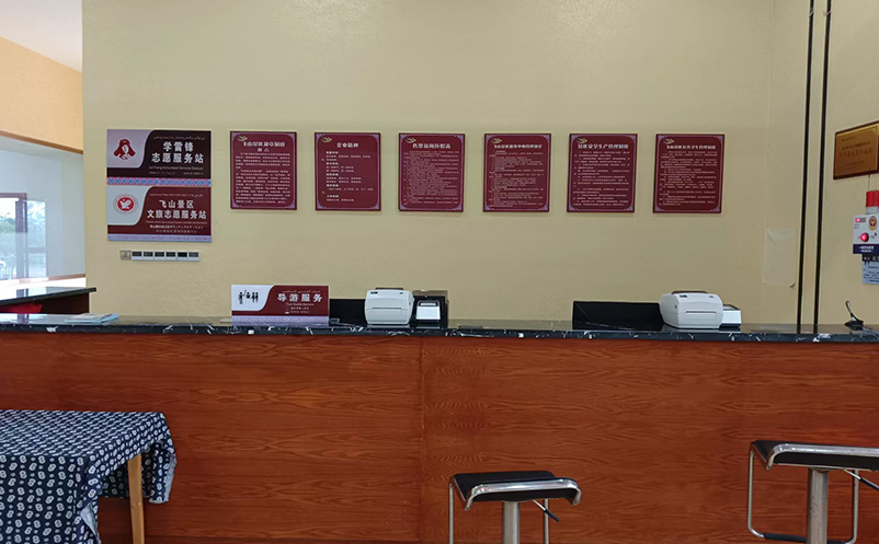 电子售票系统，到底能为景区省下多少人力？