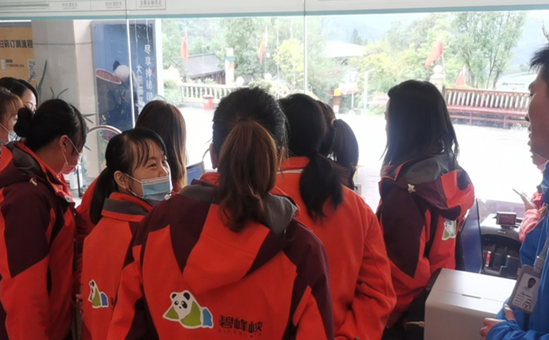 智慧旅游新篇章:票务软件如何赋能旅游产业升级?