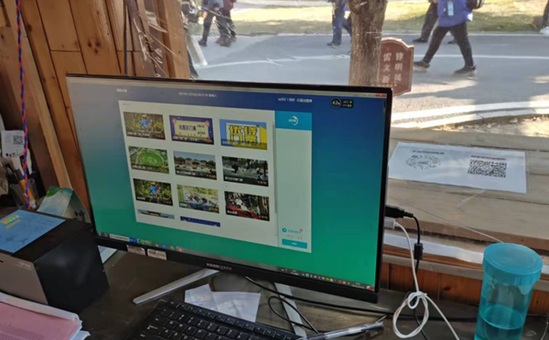 旅游行业数字化转型:电子票务系统助力旅游企业腾飞