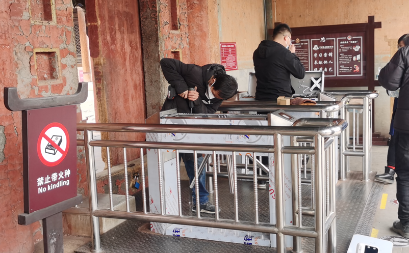 票务系统解决方案:为不同场景提供定制化服务