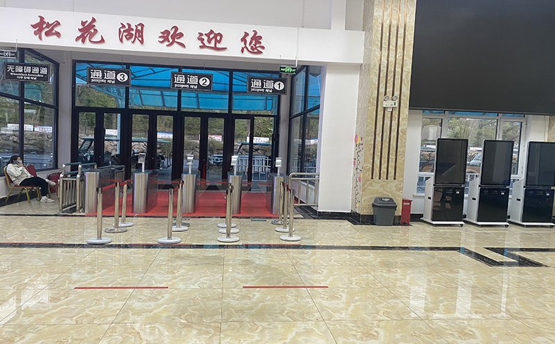 云端售票,触手可及:网络售票系统助力景区腾飞