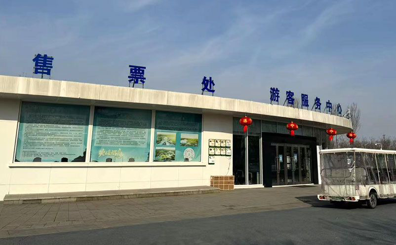 降低运营成本,提升盈利能力:景区票务系统的作用