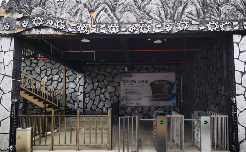 小程序售票系统让景区门票预约更灵活高效