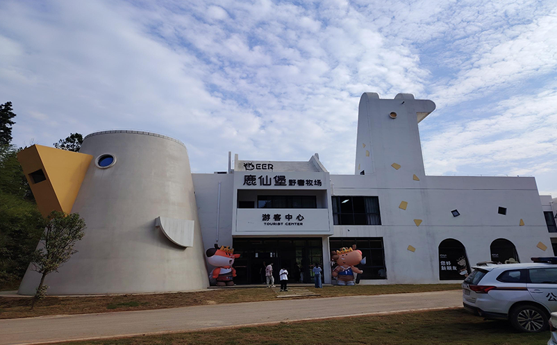 游客投诉多、退票多:售票管理系统能解决哪些痛点?