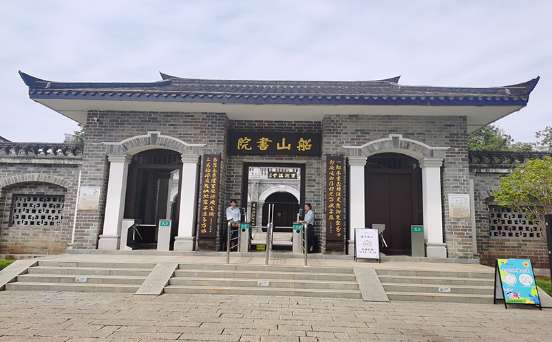 数据驱动下的景区智慧票务系统,运营者的新参谋