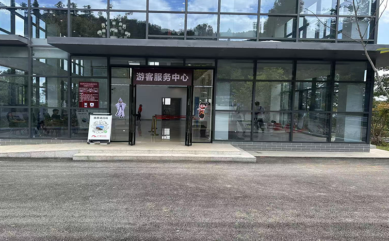 打造高效票务售票系统,解决景区对账烦恼