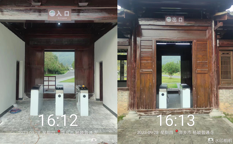 智慧旅游售票系统,让“一票多景”成为现实