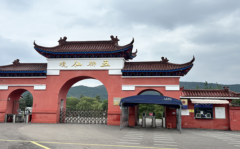 智慧展览馆售检票系统,让预约与入馆全程可控